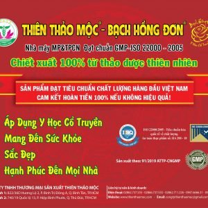 Thiên Thảo Mộc Bạch Hồng Đơn
