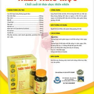 Ngũ Thạch Thiên Thảo Mộc